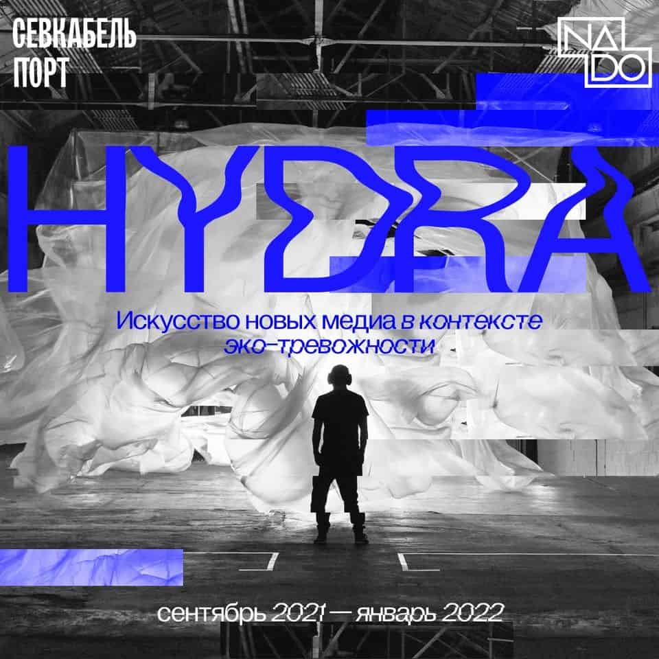 Кракен магазин kraken clear com