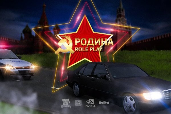 Кракен через тор