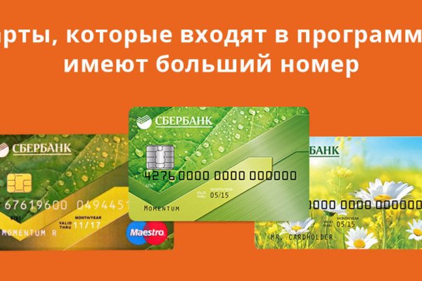 Кракен маркетплейс в москве