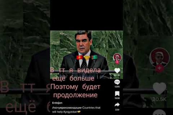 Кракен купить наркотики
