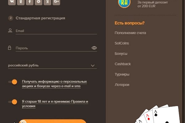 Кракен даркнет маркет ссылка на сайт тор