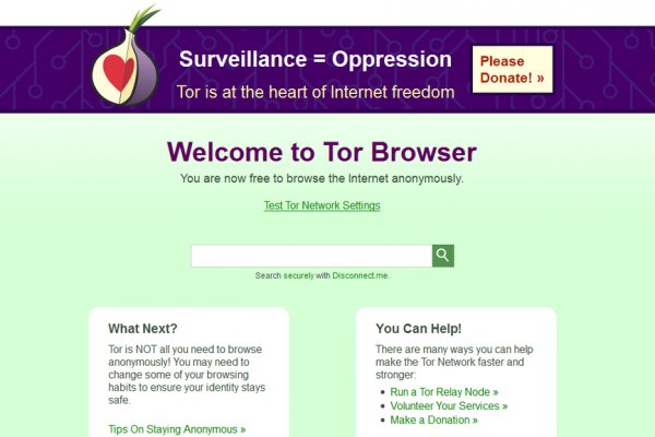Kraken darknet sliv php