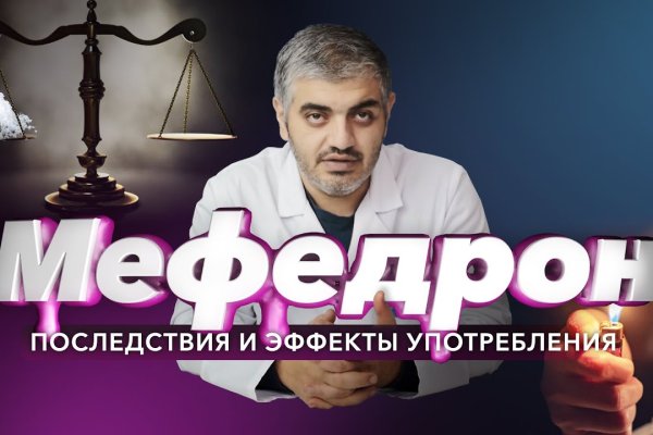 Кракен адрес тор
