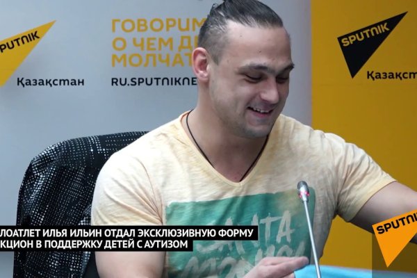 Кракен клир