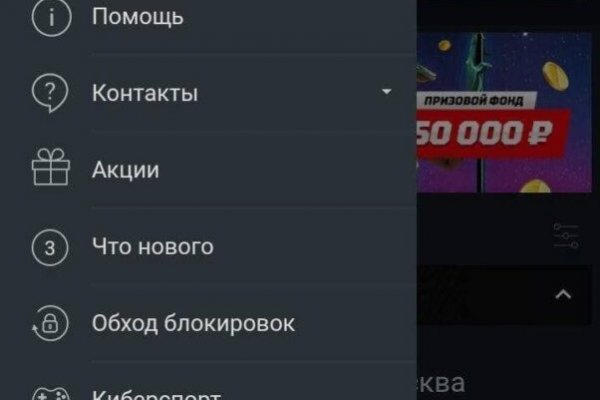 Кракен маркетплейс вход