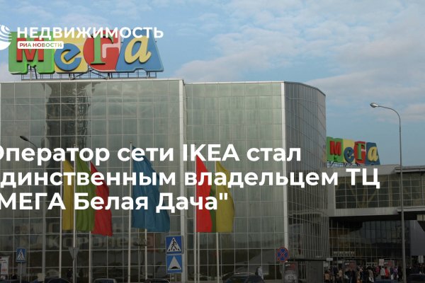Кракен наркошоп сайт