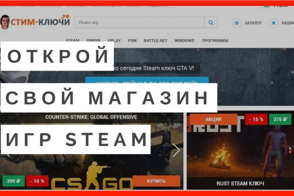 Магазин kraken даркнет