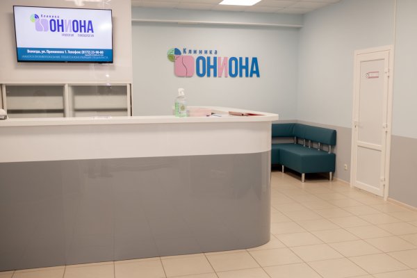 Кракен ссылка официальная в тор