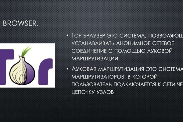Kra36at