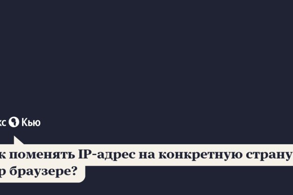 Kraken darknet sliv php