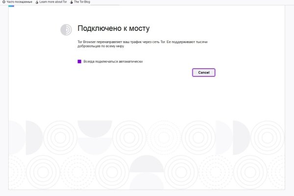 Кракен ссылка 2web krakendark link