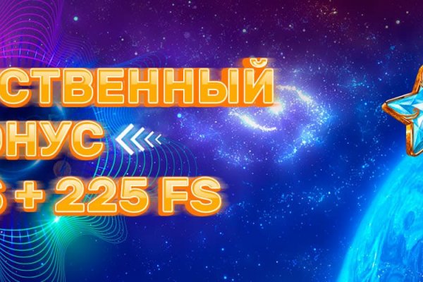 Кракен даркнет официальный сайт