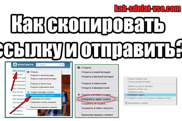 Кракен маркетплейс kr2connect co