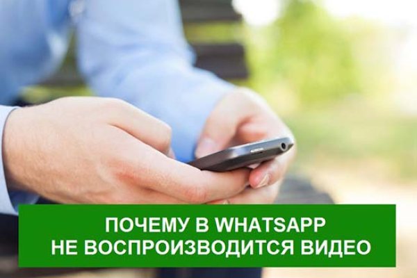 Ссылки сайтов даркнета