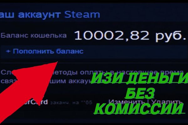 Kraken 18