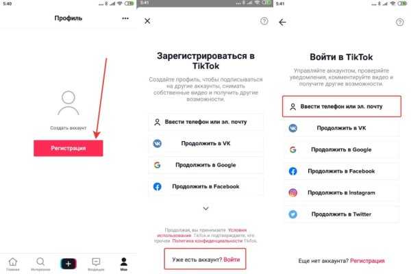 Кракен сайт 2krnk cc