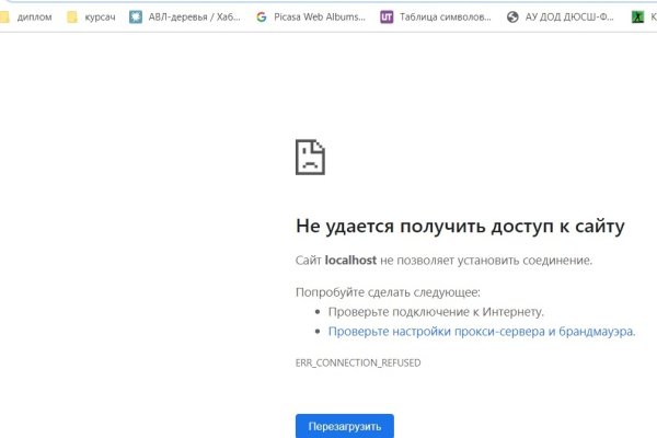 Кракен магазин наркотиков