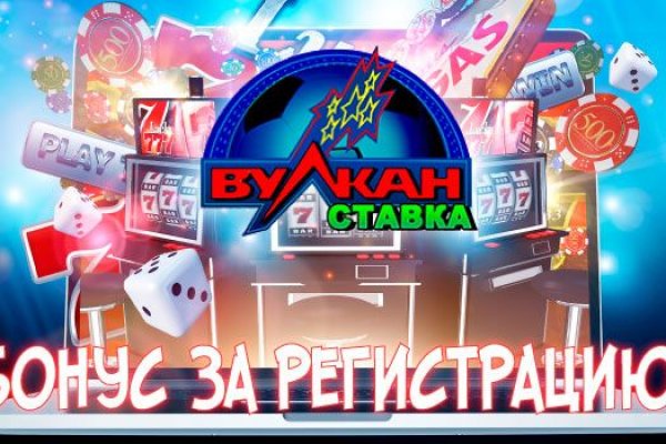 Сайты для даркнета