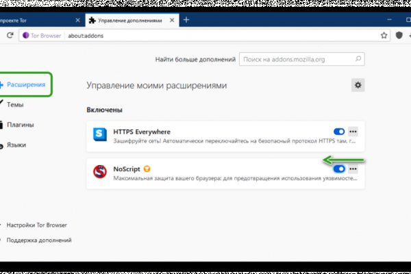 Solaris даркнет