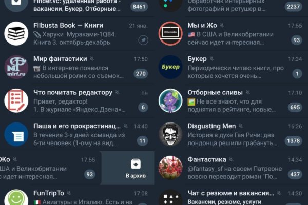 Кракен маркетплейс ссылка krakenat2krnkrnk com
