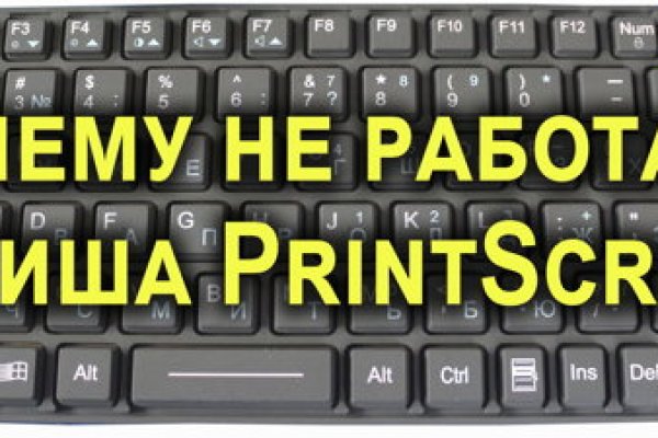 Купить наркотики томск
