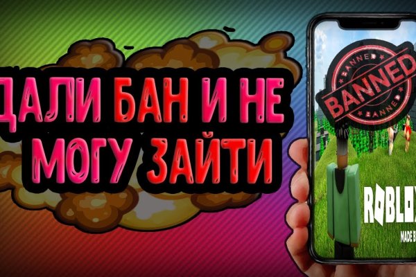 Официальный сайт kraken ссылки зеркала