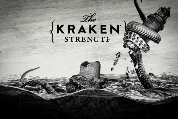Kraken сайт вход