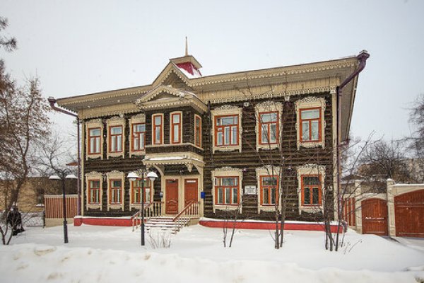 Кракен даркнет ссылка на сайт
