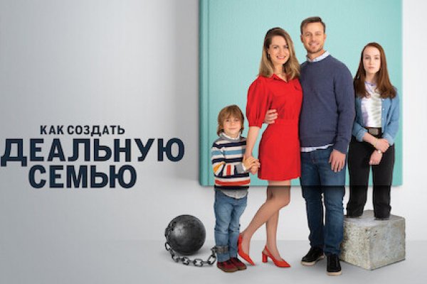 Как зайти на гидру через тор браузер