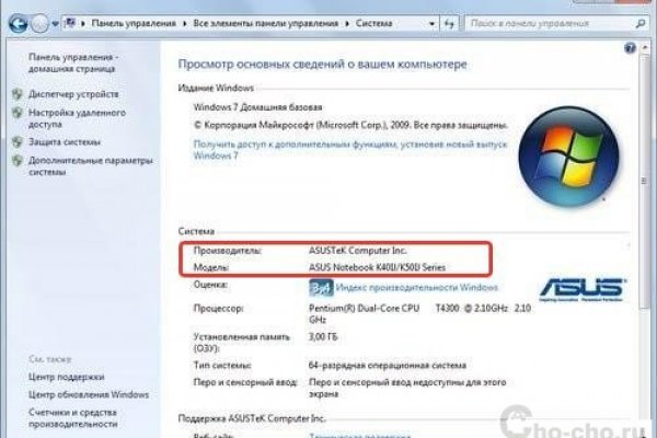 Кракен маркетплейс официальный сайт