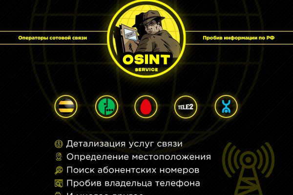 При входе на кракен пишет вы забанены