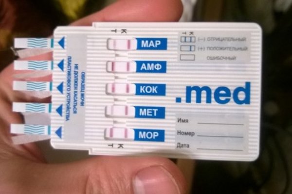 Kra44cc