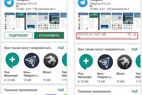 Как зайти в кракен торе