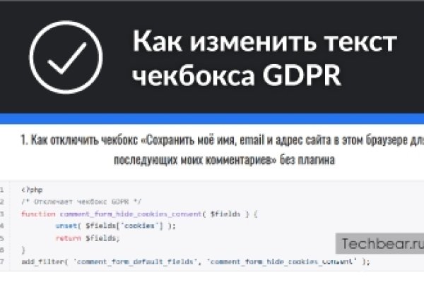 Площадка кракен kraken dark link