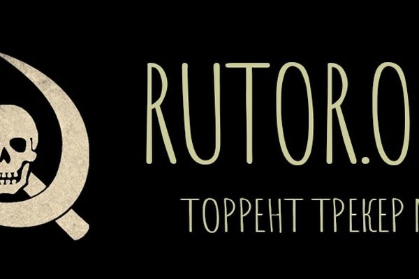 Как зайти на кракен тор