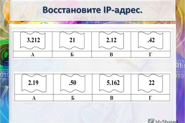 2krn