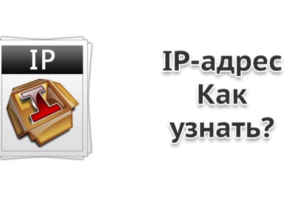 Kraken сайт вход