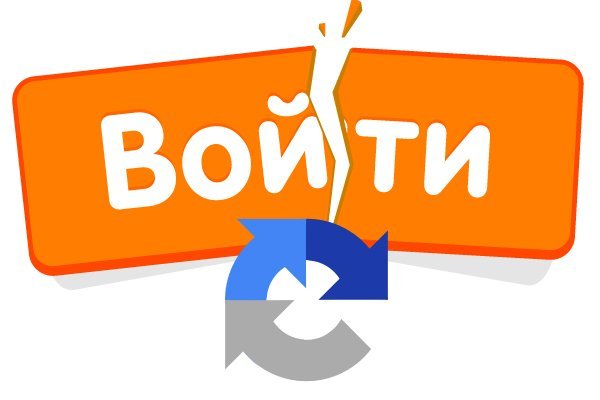 Кракен даркнет