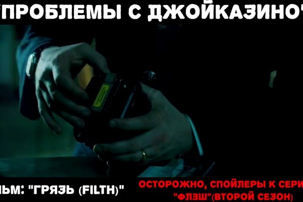 Ссылка на кракен в тор браузере kr2web in