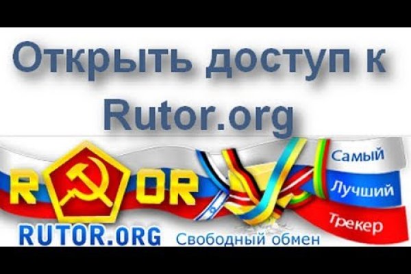 Кракен маркер даркнет