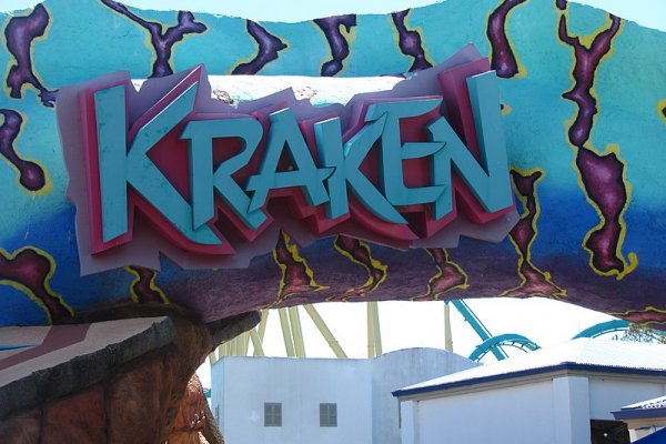 Kraken darknet marketplace
