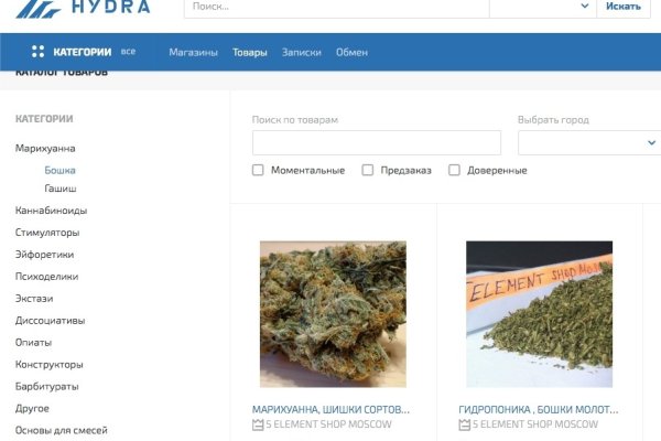 Через какой браузер заходить на кракен