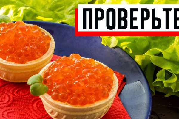 Вывести деньги с кракена