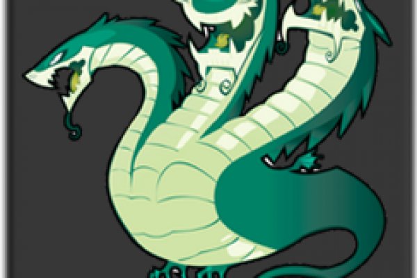 Kraken at17