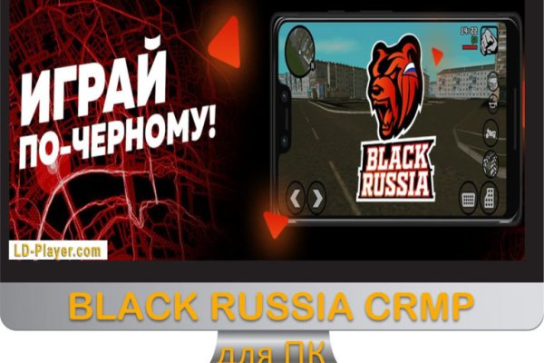 Kraken официальная ссылка tor