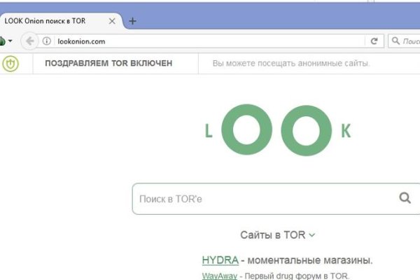 Кракен тор маркет пв