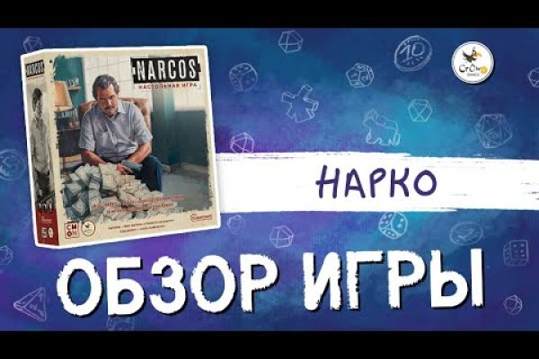 Кракен клир ссылка