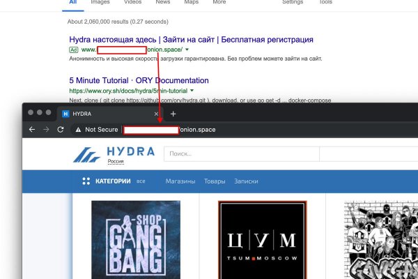 Kra42.cc Вход на сайт главная страница